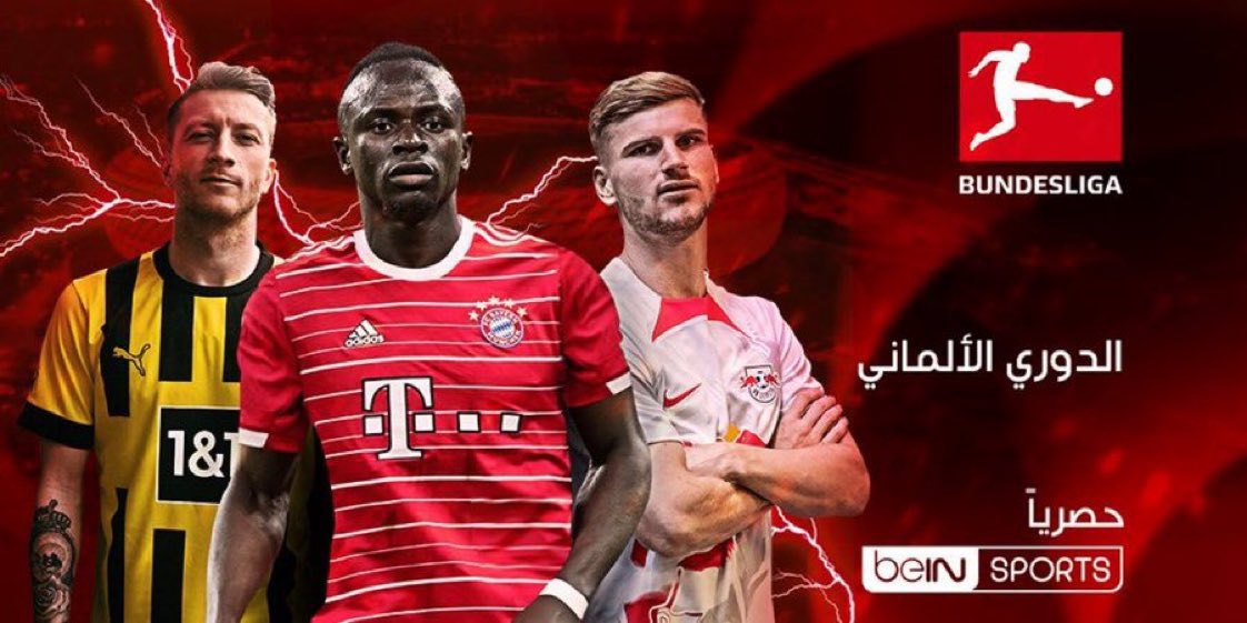Sport499's tweet photo. 🚨عاجل| مجموعة beIN الرياضية تجدد شراكتها مع الدوري الألماني لمدة 3 سنوات، وتعيد حقوق البث الحصري للبوندزليغا على شاشتها في 24 دولة في الشرق الأوسط وشمال أفريقيا، بدءاً من نهاية الأسبوع الجاري

————————
🌐 قناة الاخبار الرياضية
 https://t.co/RyYEGZVDxc https://t.co/GjEQKGoVyr