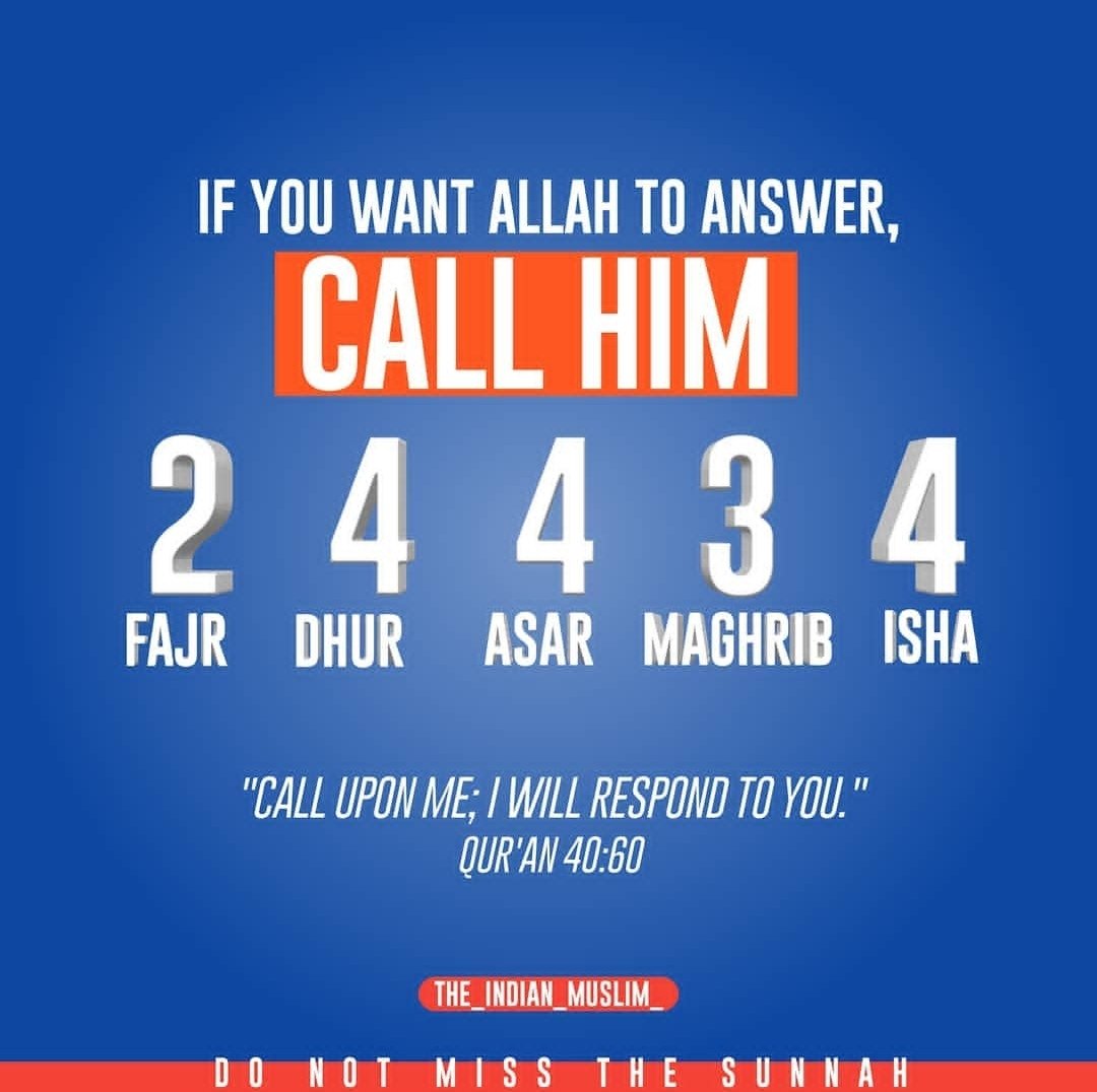 Do not miss the Sunnah...