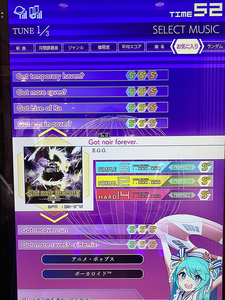 ghostflame_609's tweet photo. 感無量です…
God noir forever. https://t.co/Btk0VB0p79