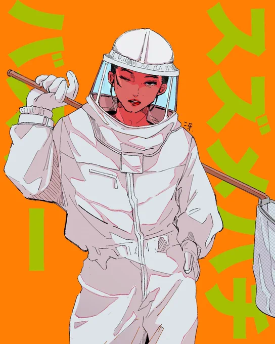 今月は7枚か8枚かなぁ。1枚の絵でもポーズとか表情差分描いてるから実質もうちょい描いているー来月も頑張ろー #今月描いた絵を晒そう 