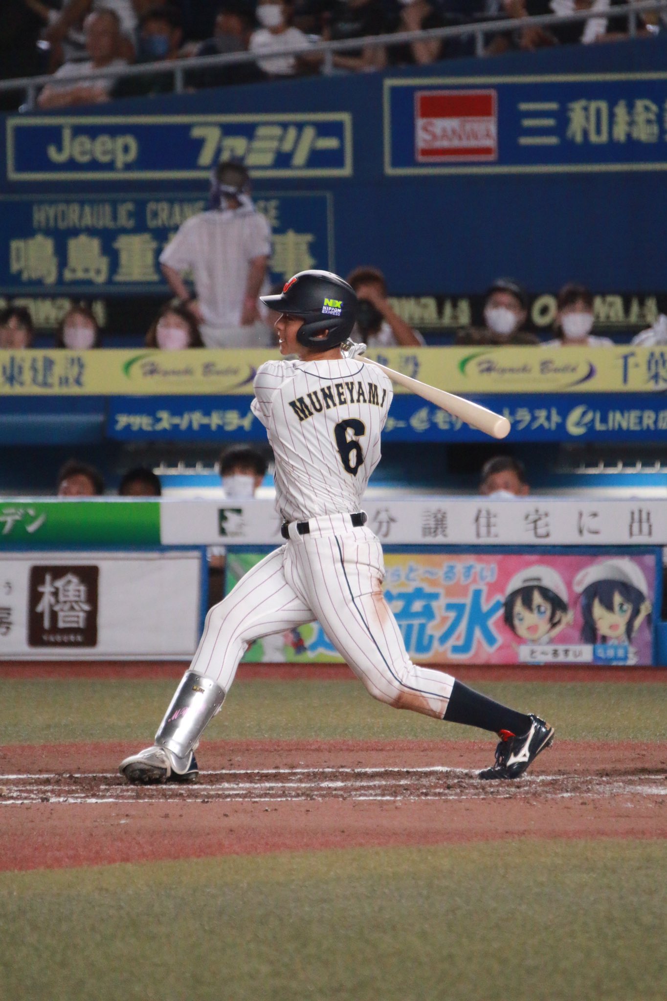 プロ野球選手多数使用 キネティックアーム 右投げ用 Sサイズ Www Balajiflowersusa Com