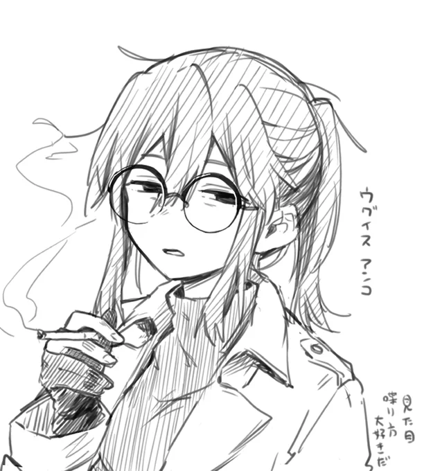 最近の推しを描いたよ〜〜
#よふかしのうた 