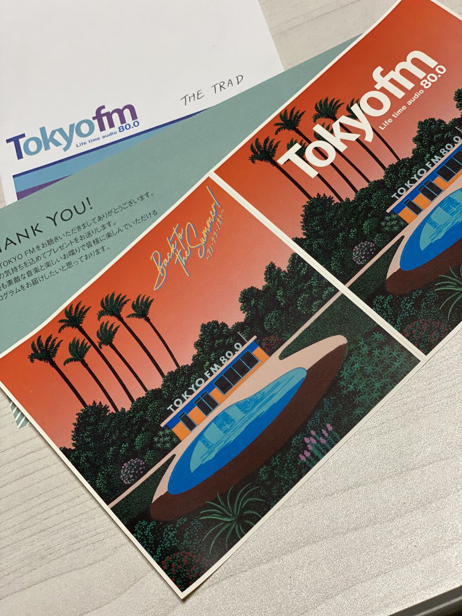 jirocat1756's tweet photo. 夏の終わりに思わぬプレゼント🎁
ステッカーありがとうございます🌴
#Tokyofm #BacktotheSummer
#THETRAD https://t.co/ZnuDIhcWUo