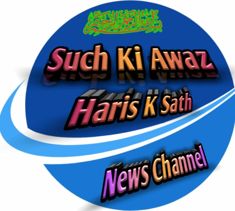 ShaikhG532's tweet photo. سچ کی آواز حارث کیساتھ  🇵🇰👉

سب سے پہلے پاکستان  🇵🇰👉
🇵🇰 پاکستان زندہ باد 🇵🇰 https://t.co/TqPkym1EkG