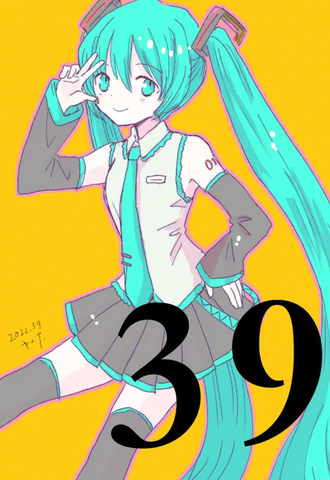 お誕生日ということなので。 