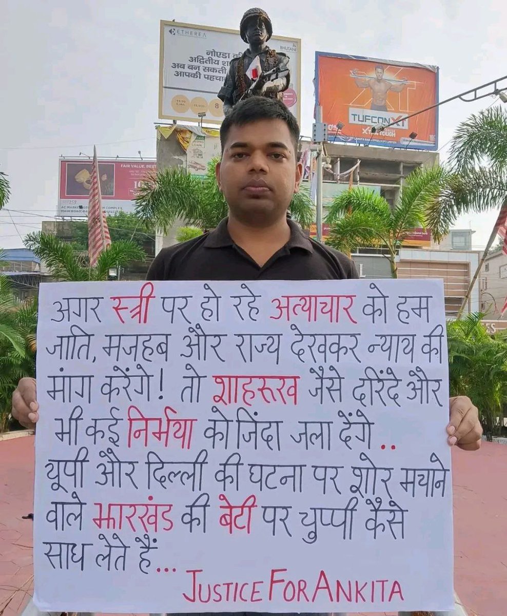 HinduCell's tweet photo. @narendramodi Sir espe bhi kuchh bol do. https://t.co/rTfy8A5SWd