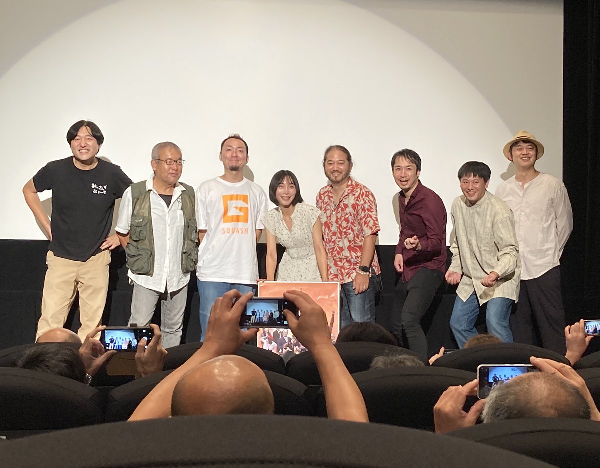 toyotadear's tweet photo. 今夏の最終日は…

おっさん（自分）が映画の
『#おっさんずぶるーす』を観に行き、
おっさん方（諸先輩方）と会う事もでき、
おっさん尽くしの夏の夜♪

（要約：とても楽しい時間を過ごしました）

後２日間、新宿Ｋ'scinemaで公開中。明日：ファミリー編、明後日：ワーク編千秋楽となっております☆ https://t.co/qlwlCCoyye