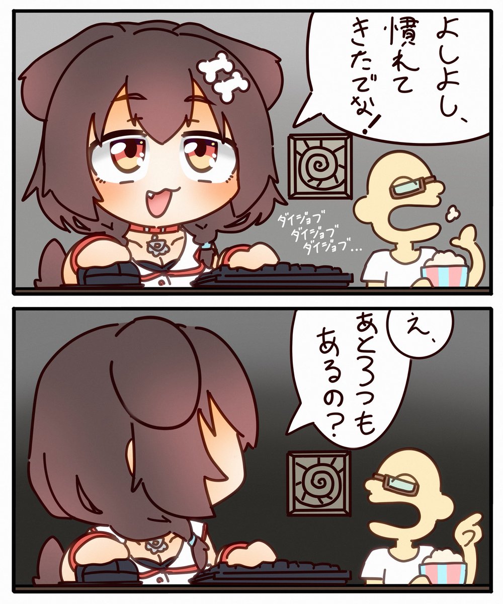 今月も推しに数多くの絵を届けられて幸せです
#今月描いた絵を晒そう 