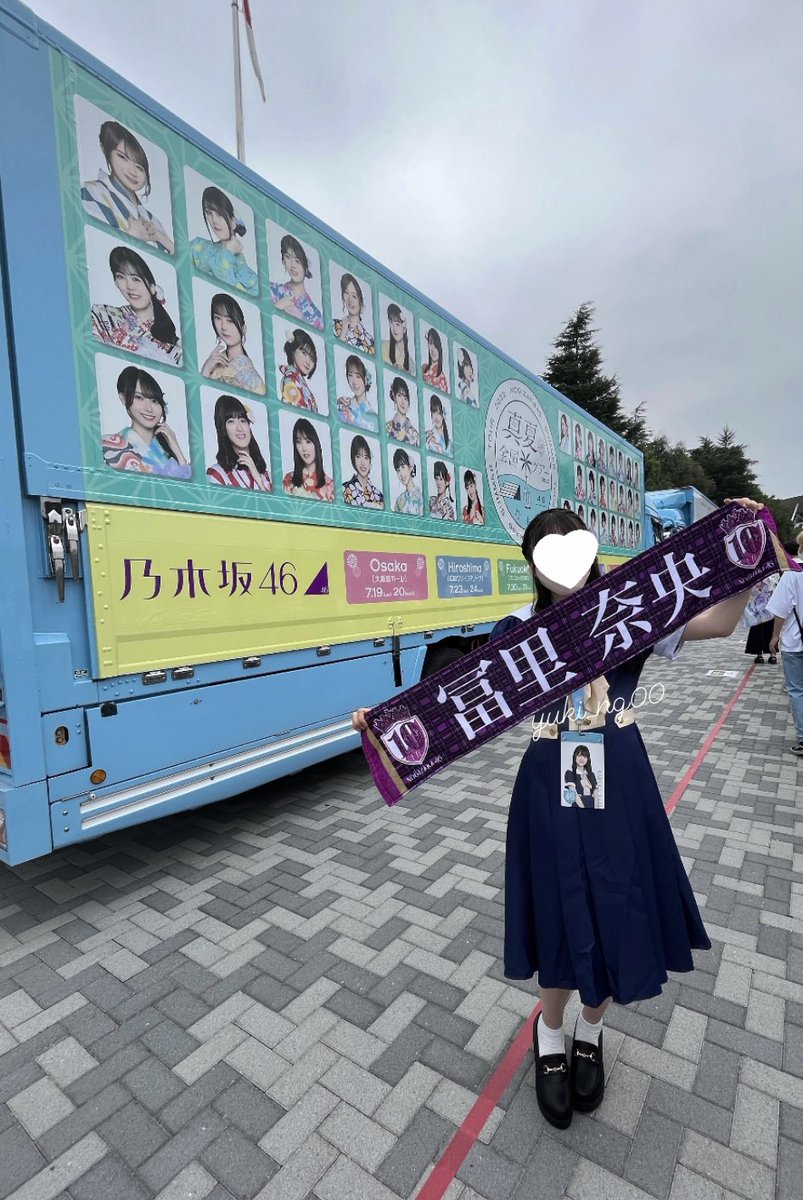 yuki_ng00's tweet photo. 神宮お疲れさまでした！セトリもみんなの髪型も良すぎた🥹本当に来れて良かった...
乃木坂のことがもっともっと大好きになれた最高の1日でした🌟

会ってくださった方も本当にありがとうございました！落ち着いたらお写真送りますね📷私にも送って欲しいです！

#真夏の全国ツアー2022神宮 https://t.co/fYPzWxcr2h