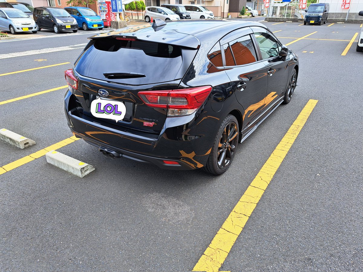 kuro_meta96's tweet photo. #車乗りとして軽く自己紹介
#インプレッサ乗りと繋がりたい

名前 クロ
性別 男
場所 知名度ランキングがワーストクラスの田舎
車種 IMPREZA STI SPORT

先月納車されたばかりで今の車はおそらくノーマルで楽に乗るつもりですが他の方の車弄り見て楽しみたいです😊 https://t.co/X86ZX1B4S6