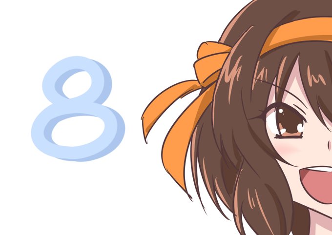 ところでお前さん、今何時でい? 