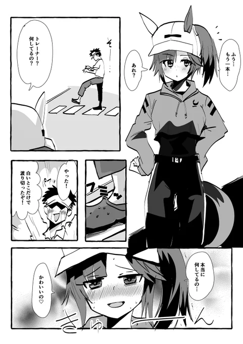 #今月描いた絵を晒す 
結構描いてるな… 