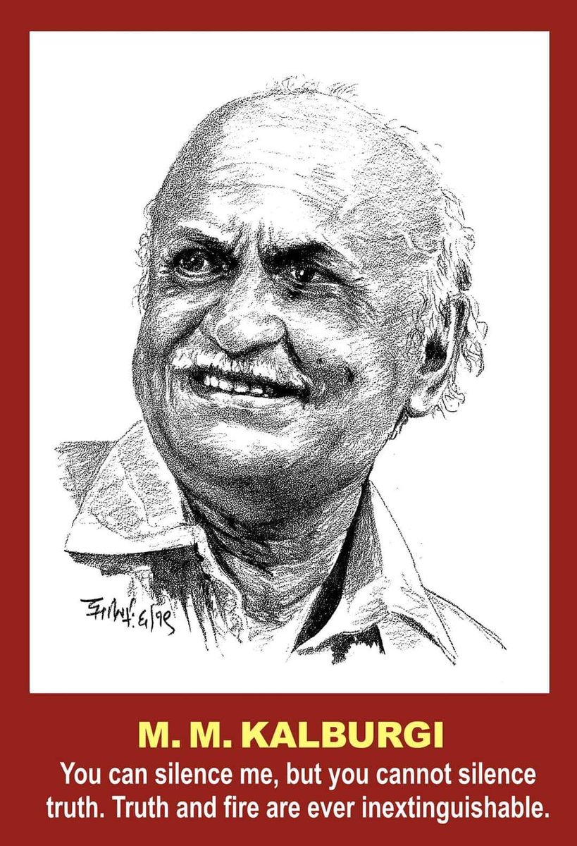 Seven years ago, 31st August, Hindu nationalists killed Prof. MM Kalburgi, who was a harsh critic of the RSS and BJP. His killers were connected with the killers of Gauri Lankesh, Dabholkar and Pansare. Beware, such killings can begin again, right wing extremists are at large.