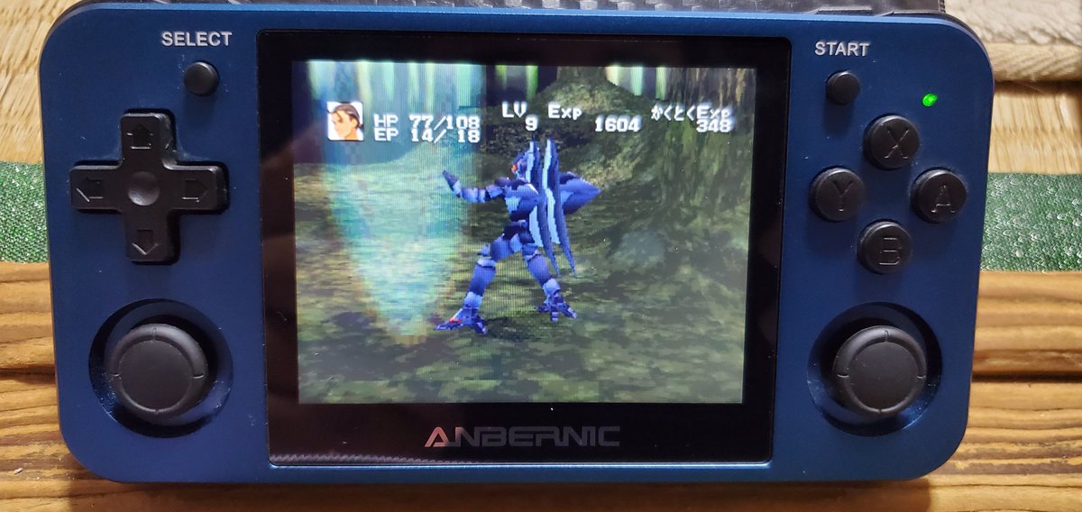 miwaabcc's tweet photo. よし地竜ランカー撃破
#ゼノギアス
#RG351MP https://t.co/GzzmBgCKEu