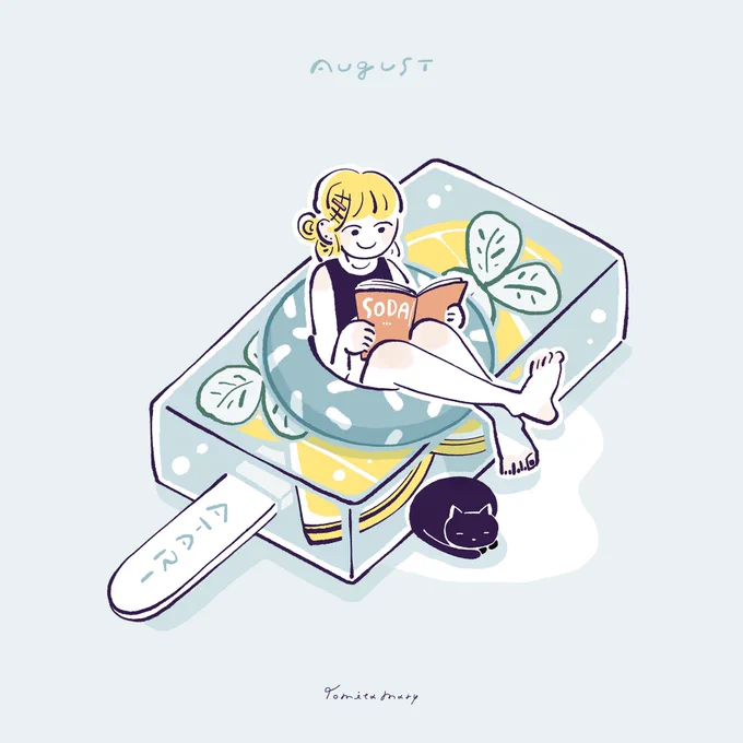 #今月描いた絵を晒そう 