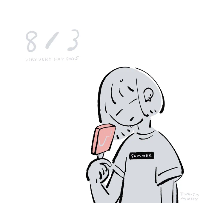 #今月描いた絵を晒そう 
