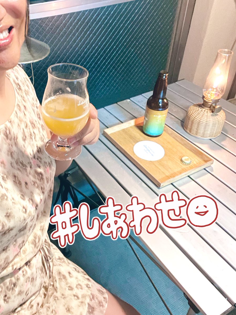 ayano_kimono's tweet photo. #宮古島 の #IslandBrewing で買ってきた #MangoIPA を専用グラスに注いで飲んでみた。美味🥰
#ベランダ晩酌 https://t.co/O8ElUWyGaz