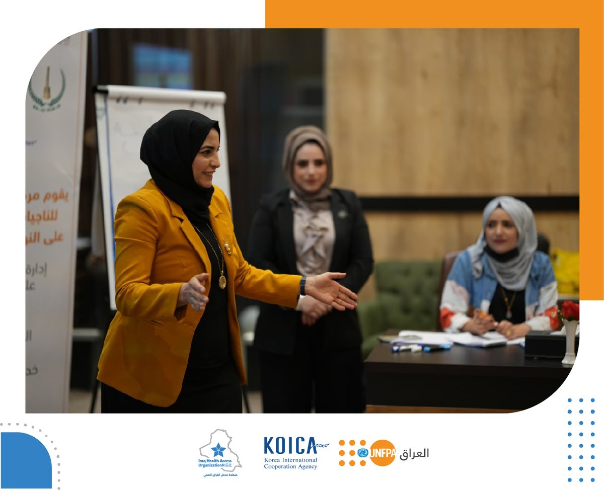 IraqHAO's tweet photo. أقامت منظمة مدخل العراق الصحي، بدعم من صندوق الأمم المتحدة للسكان العراق، حلقة نقاشية حول مفهوم العنف القائم علئ النوع الاجتماعي داخل محافظة نينوى, جرى خلال الجلسة كذلك التعريف بمركز المساعدة الشاملة للناجيات من العنف القائم على النوع الإجتماعي الكائن في مركز صحي القدس في الموصل https://t.co/sjNL47C6UB