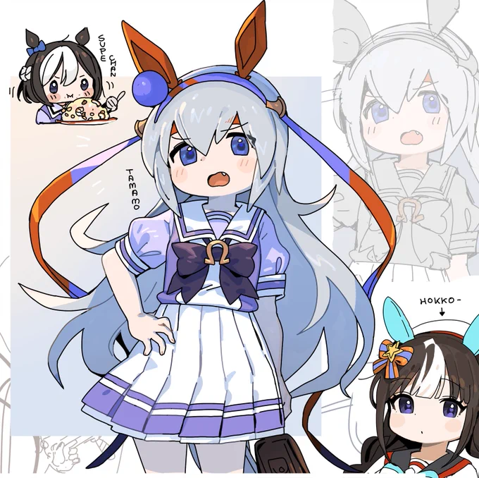 mん 