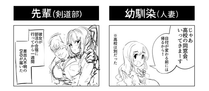 これも描いてる 