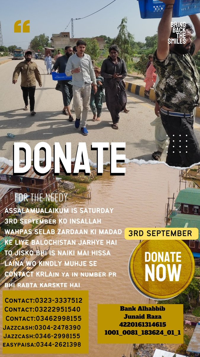 muhammadali2911's tweet photo. #FloodReliefFund2022 #FloodsInPakistan #Donations #FloodReliefOperations #FloodsinBalochistan #floodinbalochistan #pakisatan #Karachi #FloodsInPakistan2022 #Flood_NationalEmergency https://t.co/f1Y1l3Fa3O