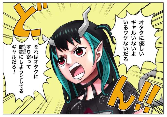 #くりすちゃんArt
現実を教えてくれる獅子王クリス【切り抜き / シュガリリ】 https://t.co/jxdYFhqaaH @YouTubeより

「止めてくれあたち。その言葉はオレに効く。」 