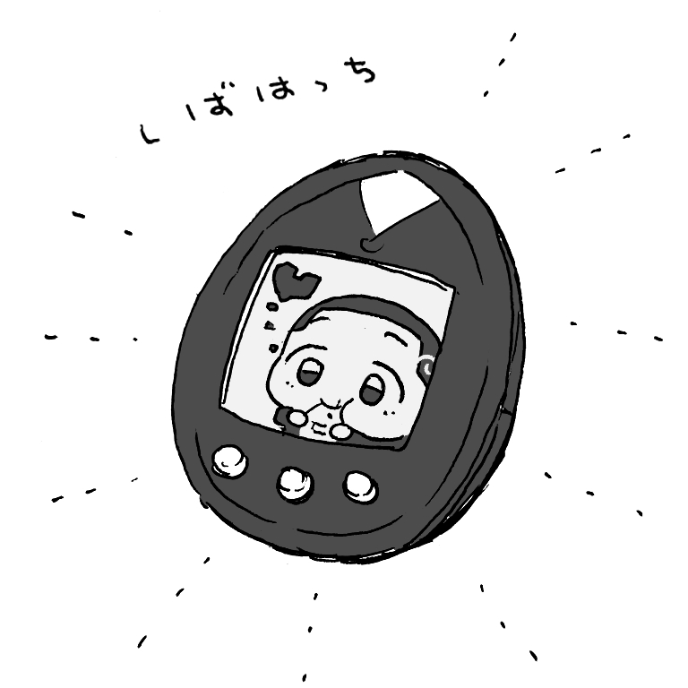 # 今月描いた絵を晒そう

私もあんまり描けなかった😂
来月に期待!! 