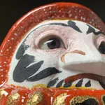 確かにそうだけど!文字通りダルマに「目を入れた」ようです…