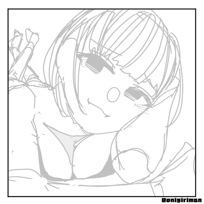 「どこ見てんの?」wip 