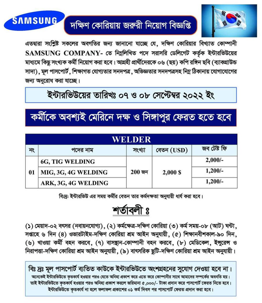 Jan-Pro Ltd. (@janproltd) on Twitter photo 