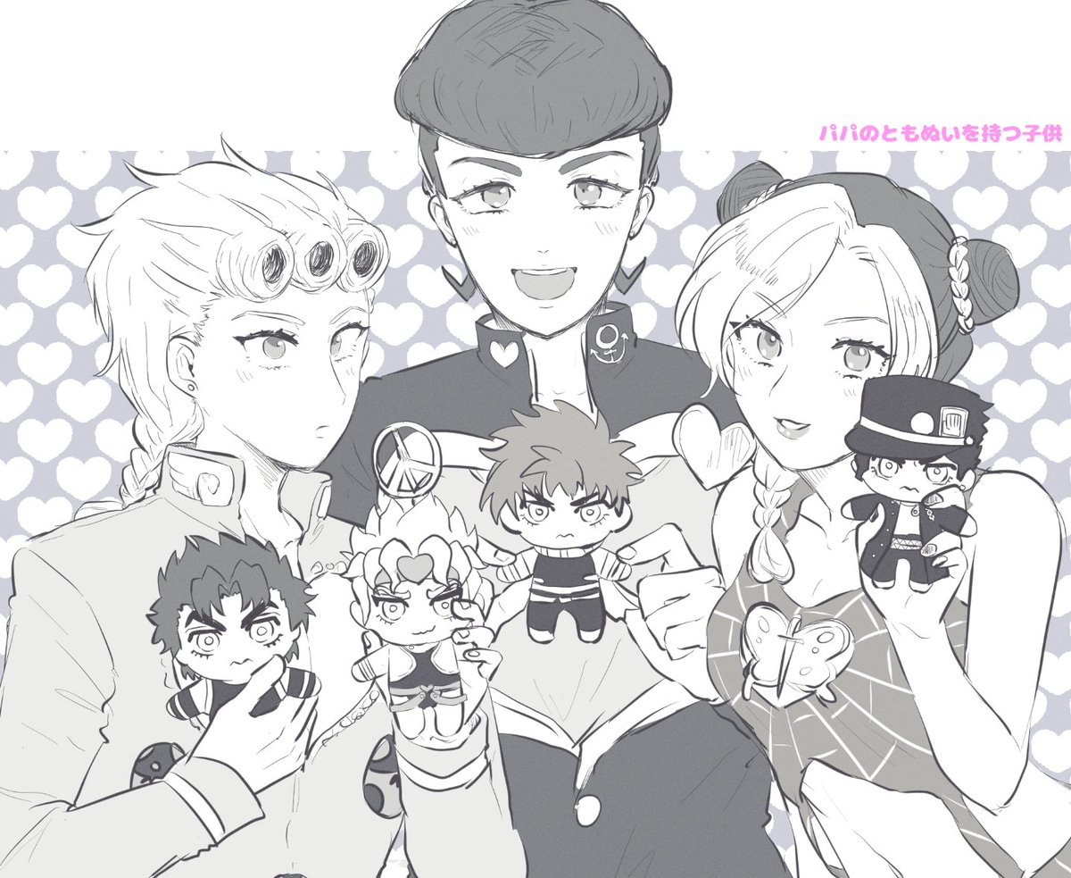 お茶濁しに以前に描いたジョの絵です 