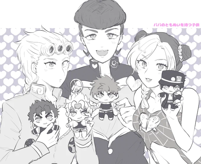 お茶濁しに以前に描いたジョの絵です 