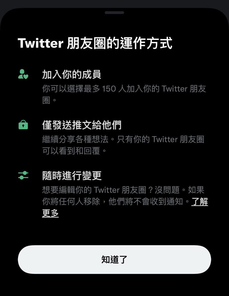 Li89674073's tweet photo. 我也有啊！
那 那就來試試看🤔⁉️ https://t.co/IlyeQUFcx3