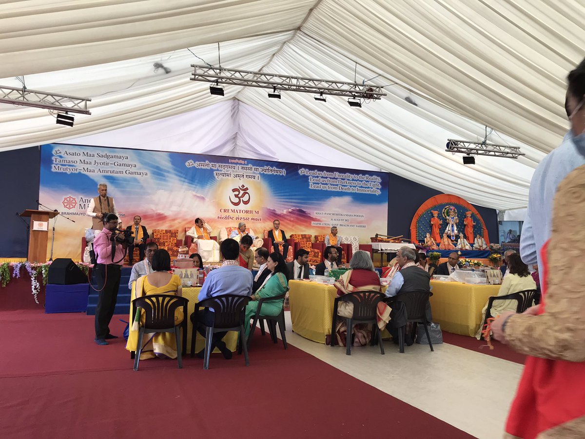 AjayHMaru's tweet photo. Delighted and honoured to be part of Shilanyaas Pooja foundation stone laying ceremony - Aum Crematorium this morning at #AnoopamMission #JaiSwaminarayan 🙏 https://t.co/IStilgVLcb