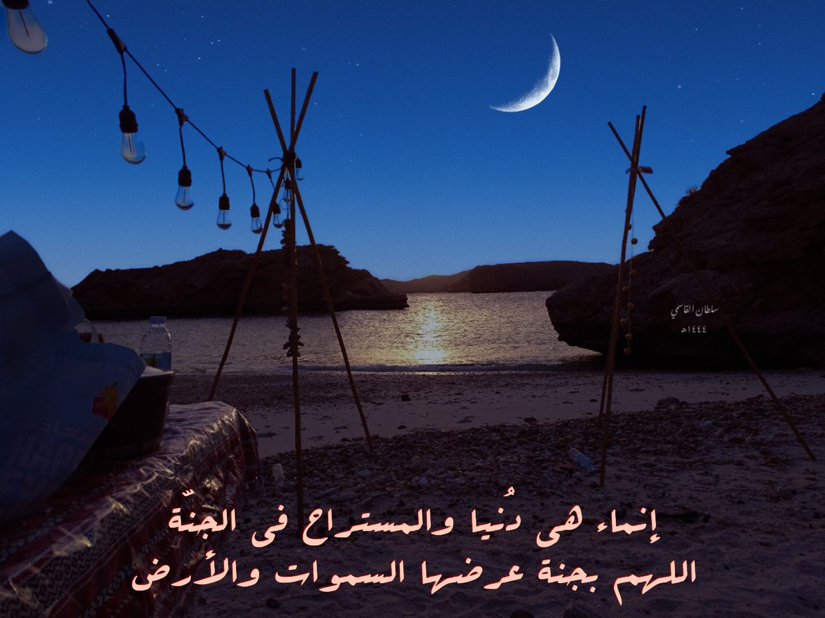 llllllllCom's tweet photo. #كموج_البحر https://t.co/d9ofOmTskQ