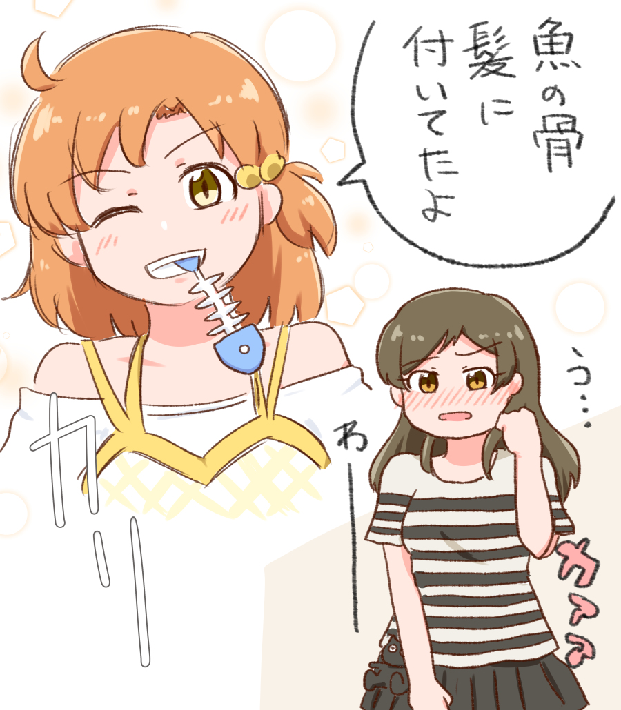 2022年8月ごった煮 #アイドルマスターミリオンライブ! https://t.co/wCoh1eTaWZ 
