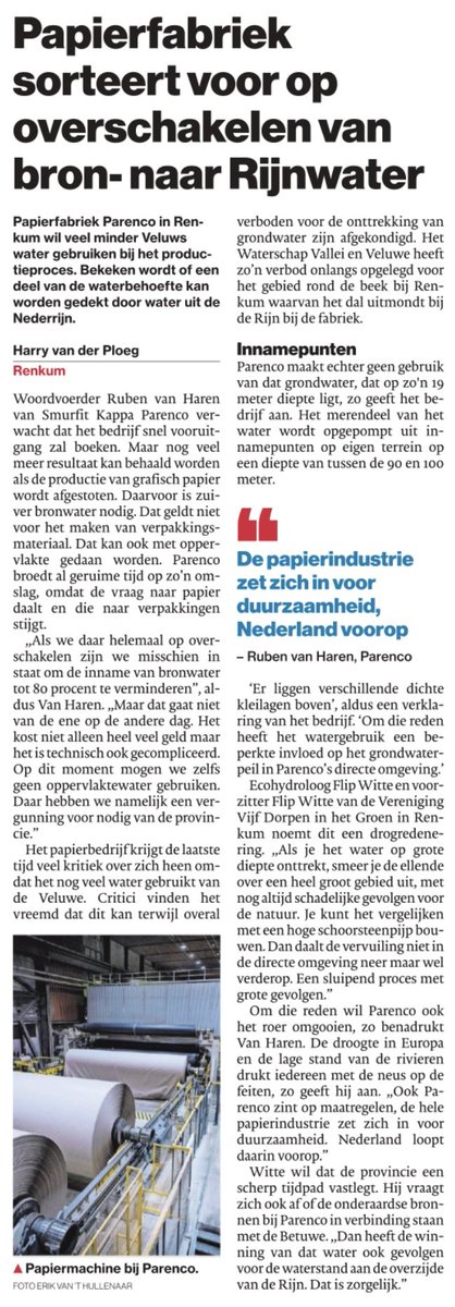 BRenkum's tweet photo. En lees goed he. De zin "om de inname van bronwater tot 80% te verminderen" moet je lezen als dat ze de inname van bronwater met 20% verlagen. Als er had gestaan "om de inname van bronwater MET 80% te verminderen" dan zou er echt iets positiefs gebeuren. (van de snuffelapp) https://t.co/VRTZi6Ci7o