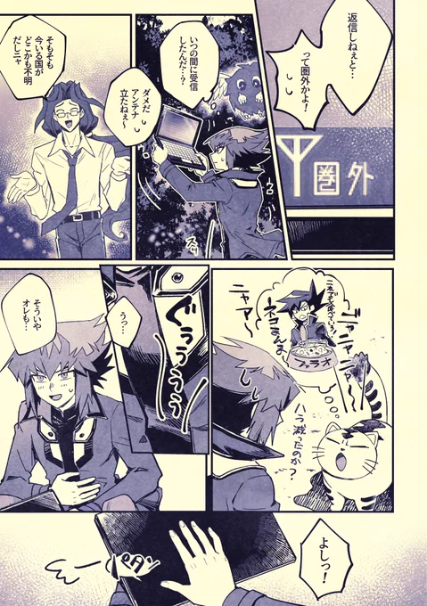 (2/2) 