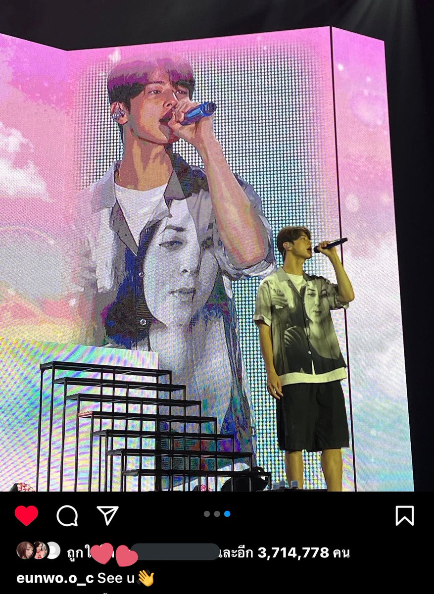 ✪ S e e Y o U ✪ tweet media