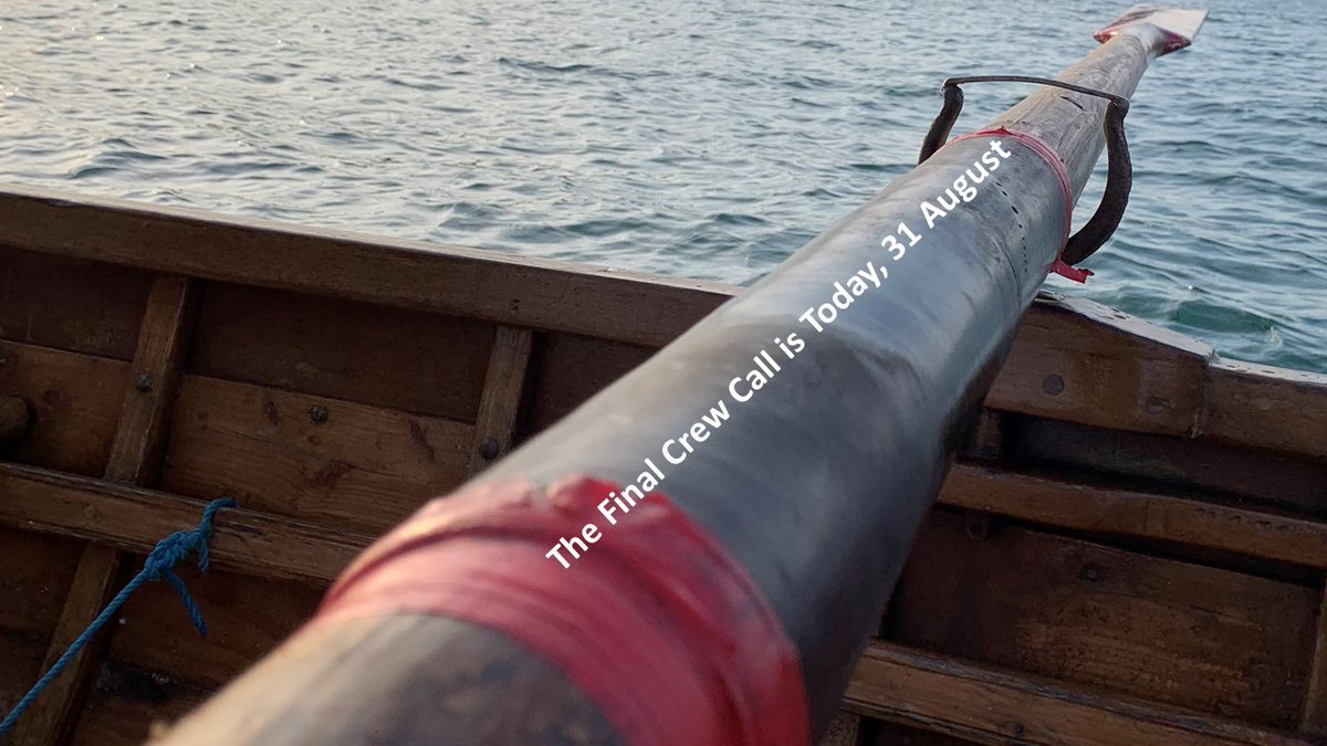 A final call for crews to enter #thegercunninghammemorialrace |To Enter: dalkeyrowingclub1@gmail.com | A huge response so far from our #eastcoastrowingcouncil clubs for entries and donations| A huge thank you 💕#KBRT | #charityevent #rowing #fundraiser #dalkey
