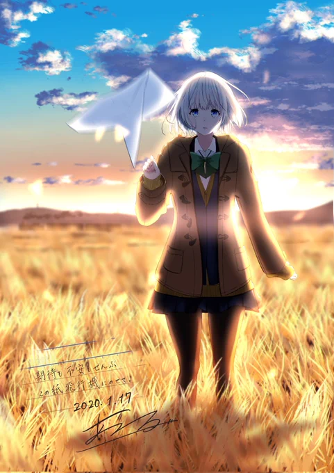 「新しい何かを……」#イラスト #過去絵を投げて絵を描いた気になろうキャンペーン 