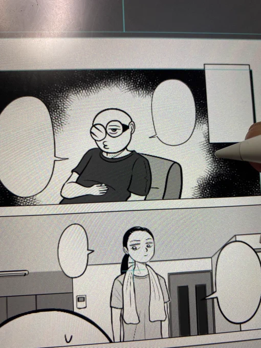 今夜もひ〜とり〜
漫画を描〜いてる〜

今日は仕事で遅くなったので1ページだけ仕上げまで描いた
忙しくてもコツコツ描くよ、漫画描きだもの 