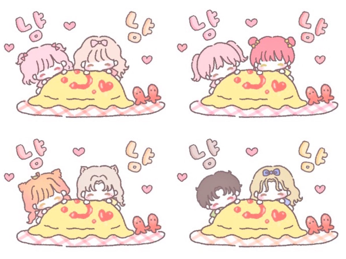 dozzi__'s tweet photo. [ RT추첨 한 분께 그려드려요 🫶🏻 ]

🥞오물오물 타입 🥞 
한 페어 당 4,000원

당일마감 가능 / 3페어 할인 적용

자세한 점은 밑의 링크로 확인해 주세요♡ 
https://t.co/Bdz6yZyGmv https://t.co/0fyKr7ozLK