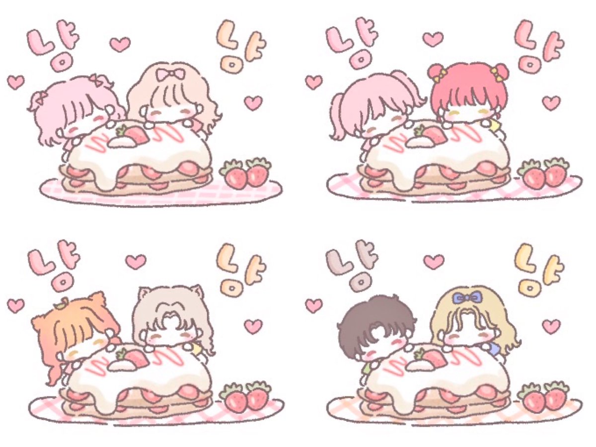 dozzi__'s tweet photo. [ RT추첨 한 분께 그려드려요 🫶🏻 ]

🥞오물오물 타입 🥞 
한 페어 당 4,000원

당일마감 가능 / 3페어 할인 적용

자세한 점은 밑의 링크로 확인해 주세요♡ 
https://t.co/Bdz6yZyGmv https://t.co/0fyKr7ozLK