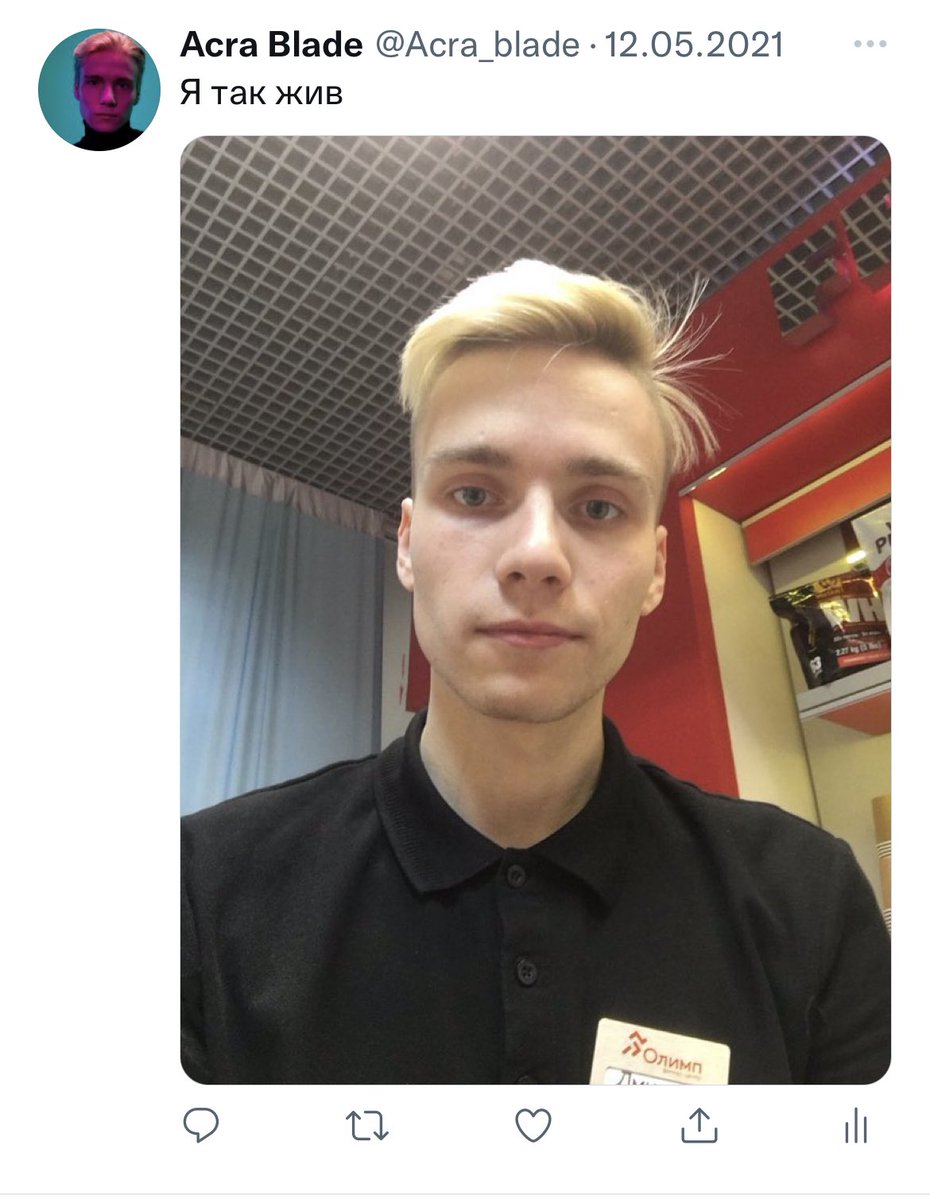 Acra_blade's tweet photo. Интересно получилось на сколько я изменился за время, что не заходил в твиттер) https://t.co/Lfr5NUu3aK