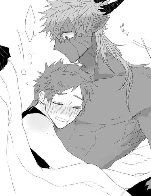 #創作BL   一般兵くんは酔うと怖いもの無し この後しっかり魔王様に食べられます。 一応続きはファンボックスに出す予定です。