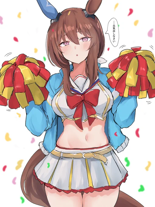 チアドマイヤベガ 