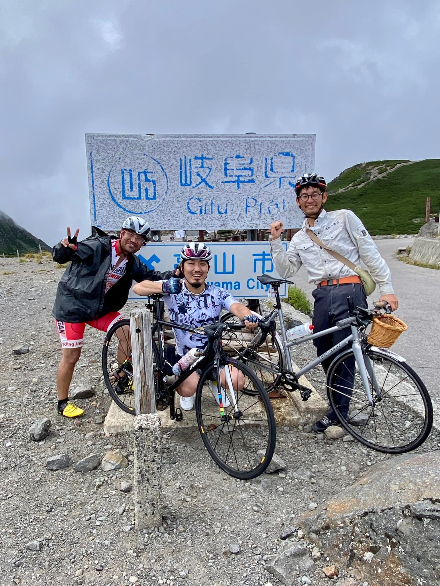 乗鞍 自転車 キクミミ ママチャリ 1時間17分