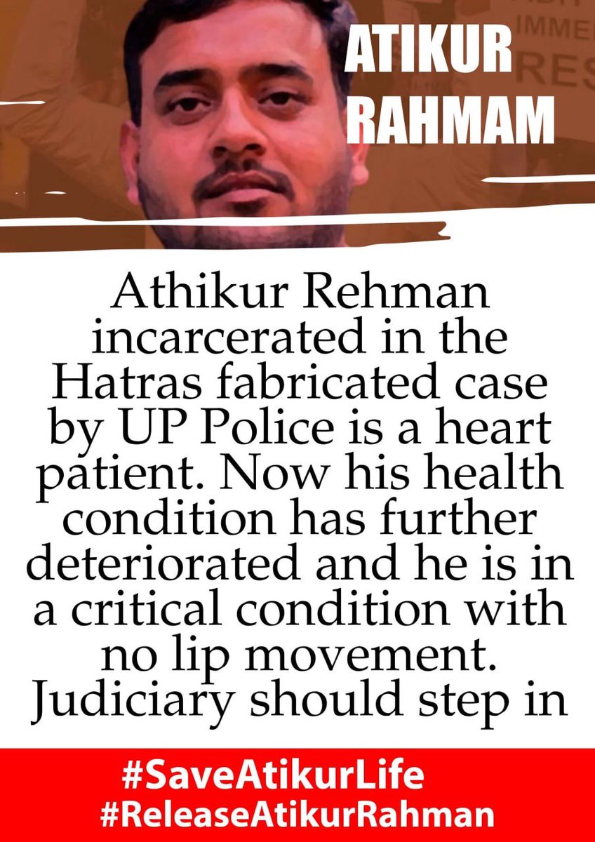 Authority is callous toward Atiq’s health, who is suffering from ‘chronic heart disease’ since childhood. #SaveAtikurLife #ReleaseAtikurRahman