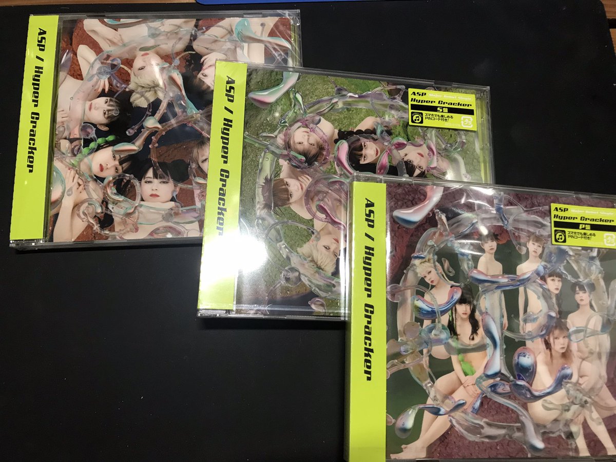 Na_THxPLANTS_YZ's tweet image. ASPメジャーデビューおめでとうございます㊗️🎉

6月に福井で予約したCD届きました！実はその時が人生初特典会✨初めての特典会はモグちゃんでした☺️

またライブ行けるの楽しみにしてます！
#ASPメジャーデビュー
#ASP_HyperCracker
#ASP行かなきゃ後悔しないように